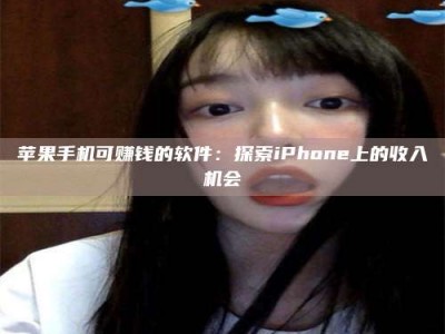 汉川《2025合肥药研先锋岗位火热召集，薪资翻倍等你挑战！》