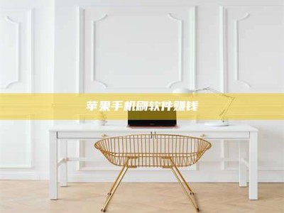 汉川Ames测试药物——新时代安全性把关神器！