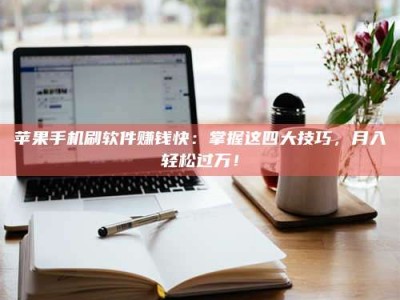 汉川Ames测试：看它如何守护药品纯度底线