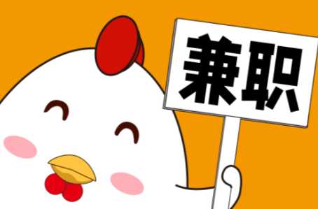 汉川宝妈居家带娃线上兼职赚钱项目有哪些推荐 第1张